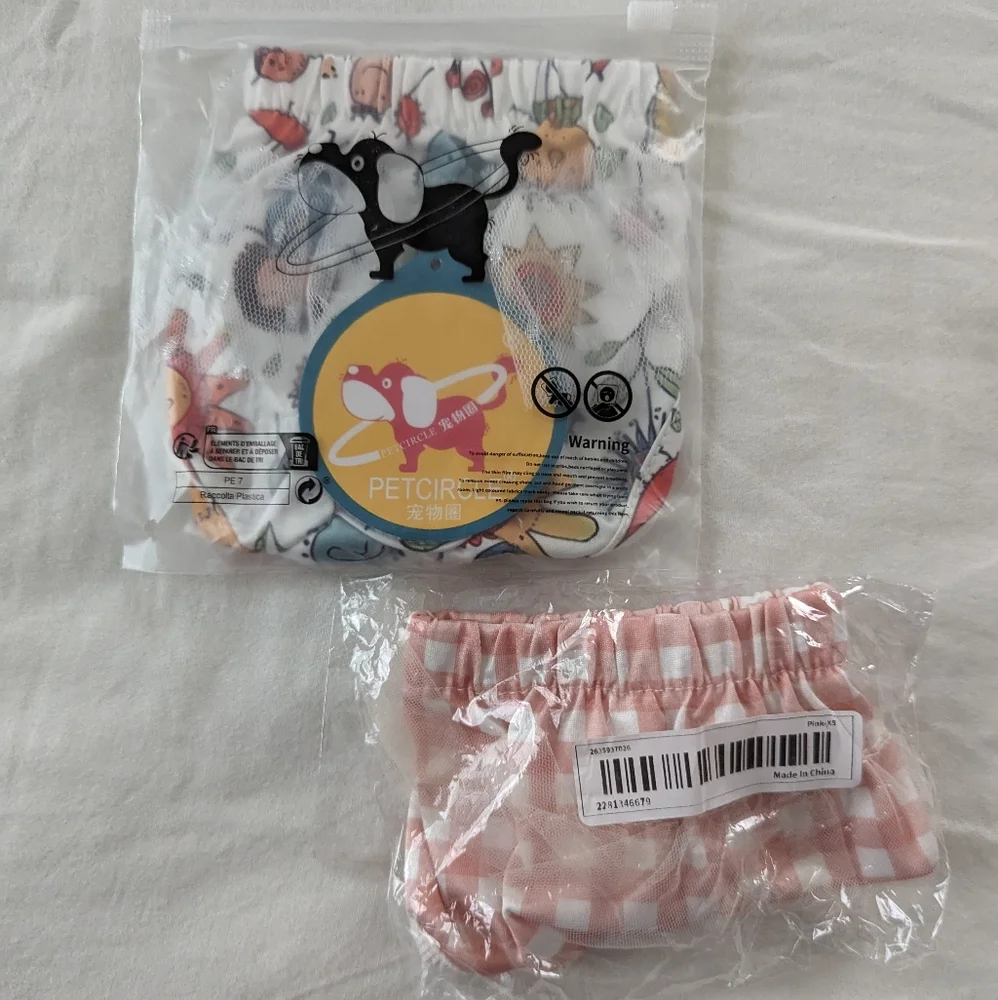 NWT 2 Pet Circle Training Pants